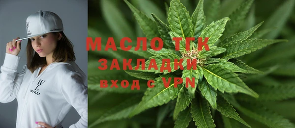 меф Лабытнанги