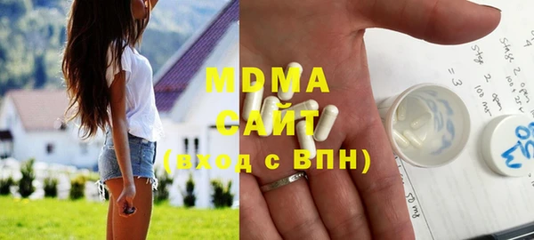 шишки Лагань