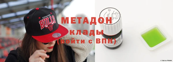 шишки Лагань