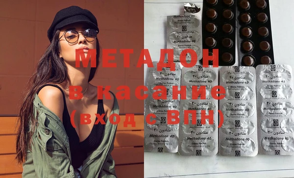 шишки Лагань