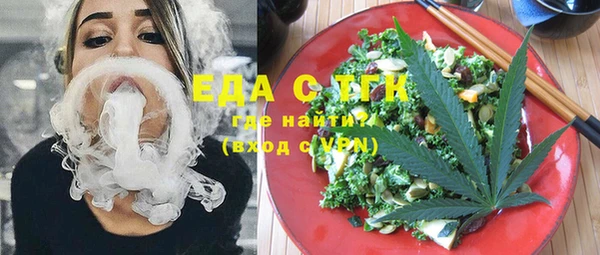 шишки Лагань
