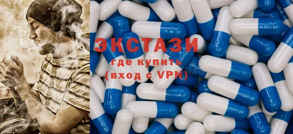 спайс Ладушкин