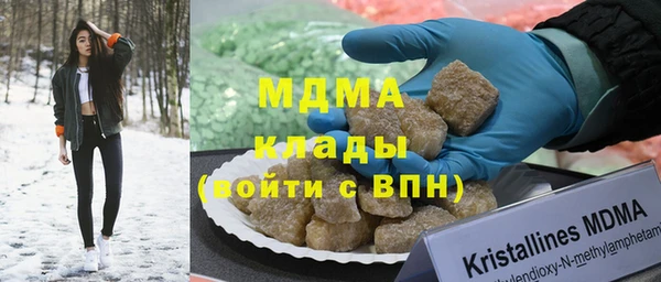 меф Лабытнанги
