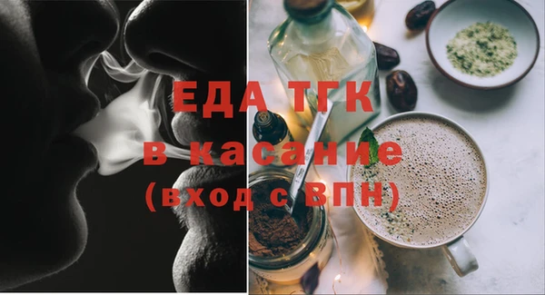 спайс Ладушкин
