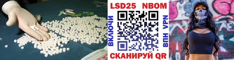 продажа наркотиков  Липки  ЛСД экстази ecstasy 