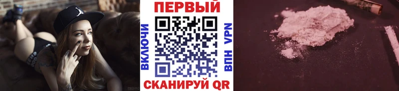 гидра вход  Липки  Метамфетамин пудра 