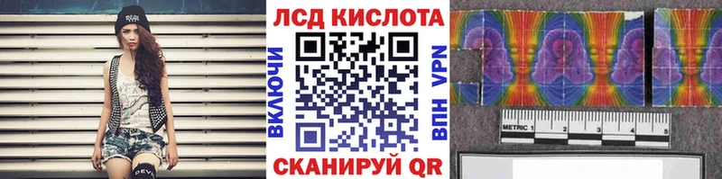 Марки NBOMe 1500мкг  продажа наркотиков  Липки 