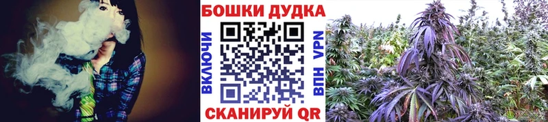Марихуана гибрид где найти наркотики Липки